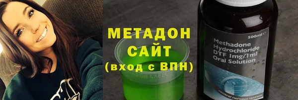 MESCALINE Богородицк